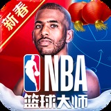必博体育App平台下载