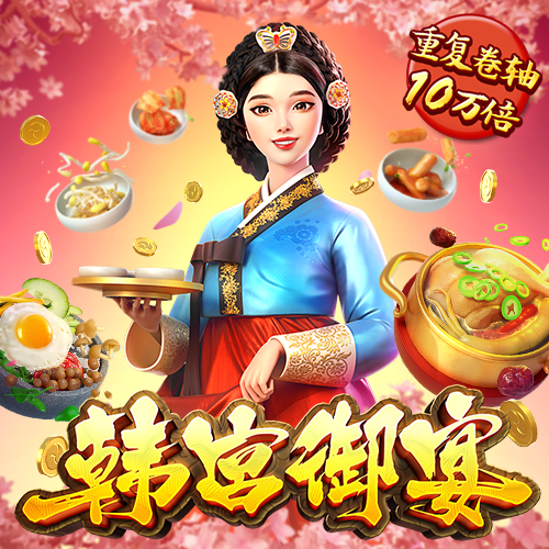 aoa体育官方app下载