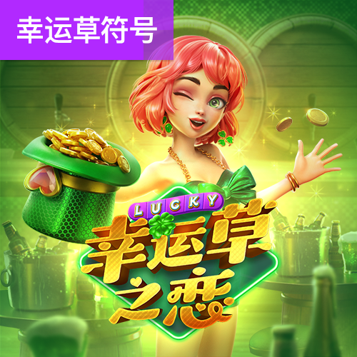 宝盈体育app官网下载