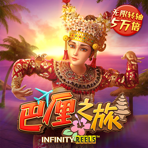 海德体育官网app