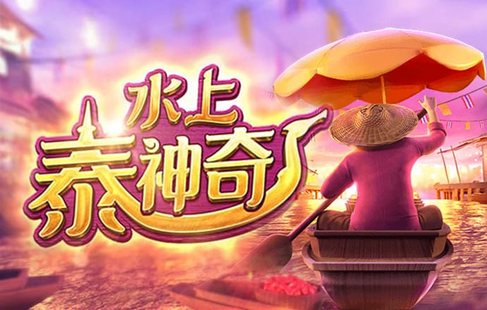98体育app官方正版下载