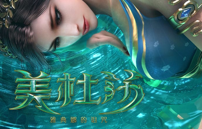 9393体育官方网页版入口