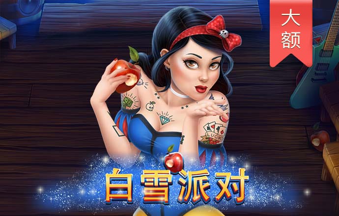 米乐体育app官方网站