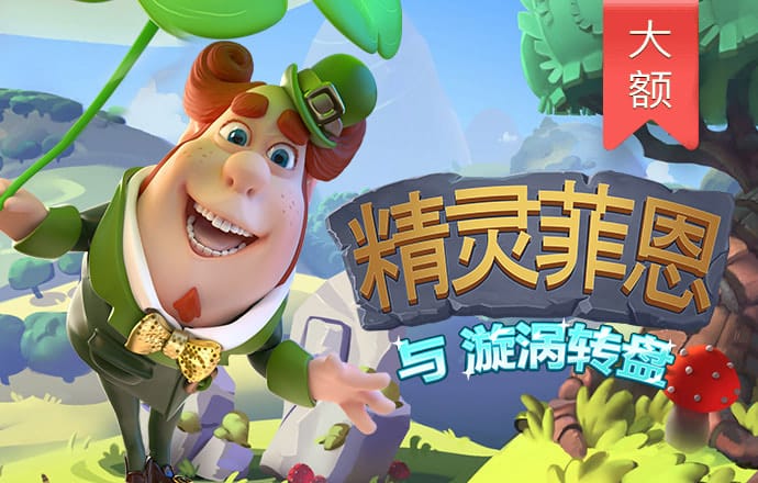JDB捕鱼官方正版