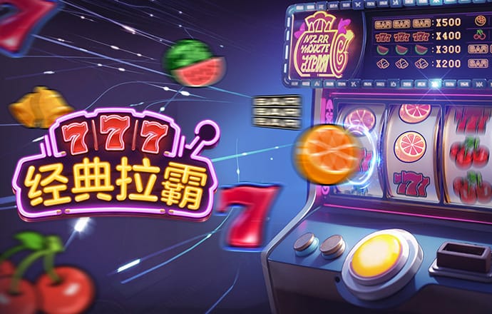 云体育官网app