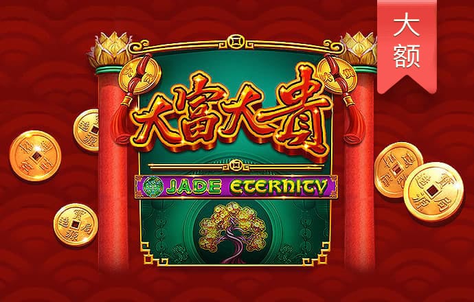 天天娱乐购彩welcome