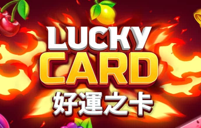 beplay体育手机版app