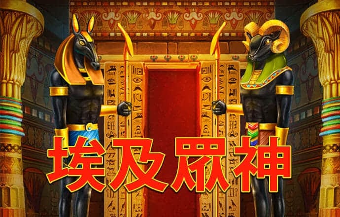 8博体育app官网下载