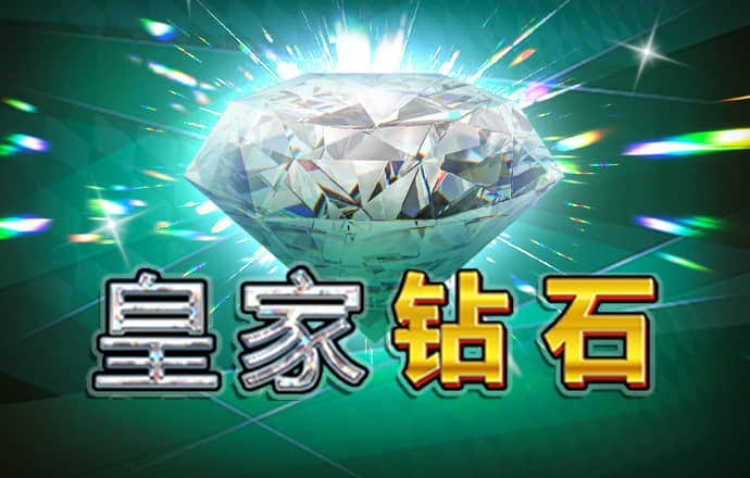 壹定发