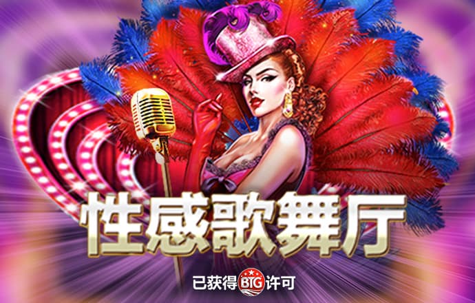 hth·华体育APP