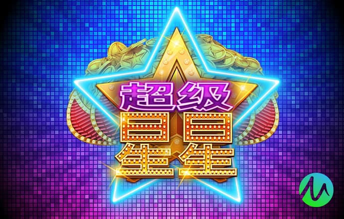 九游会J9