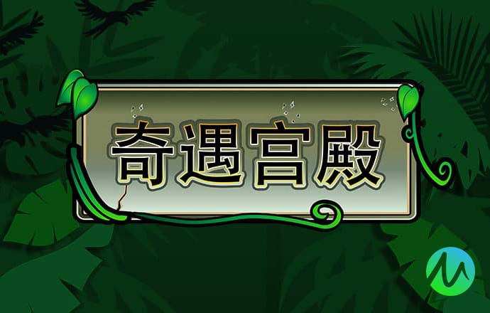 万博全站ManBetX官网官网版下载