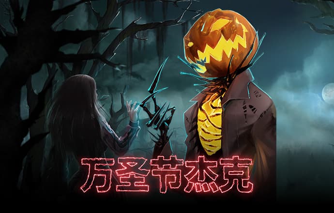 a8体育在线