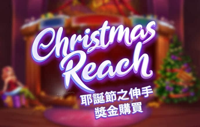 公海彩船app官方入口